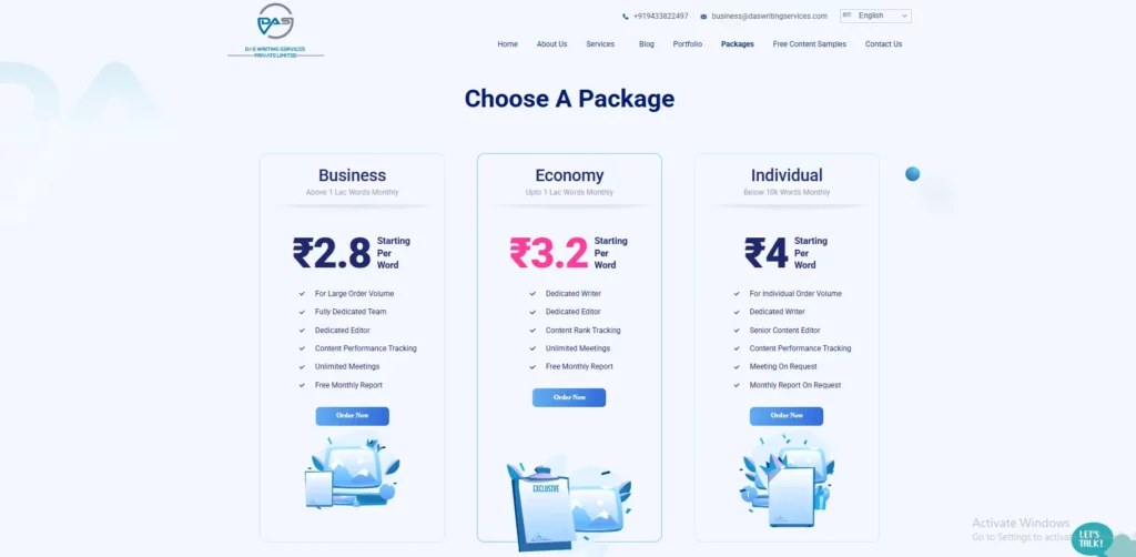 Pricing Page